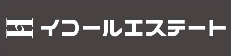 事務所移転の画像