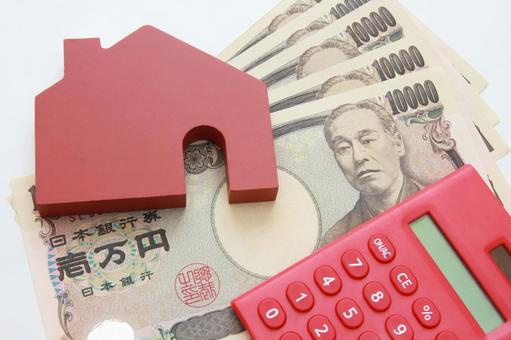 不動産売買契約時に支払う手付金とは？の画像