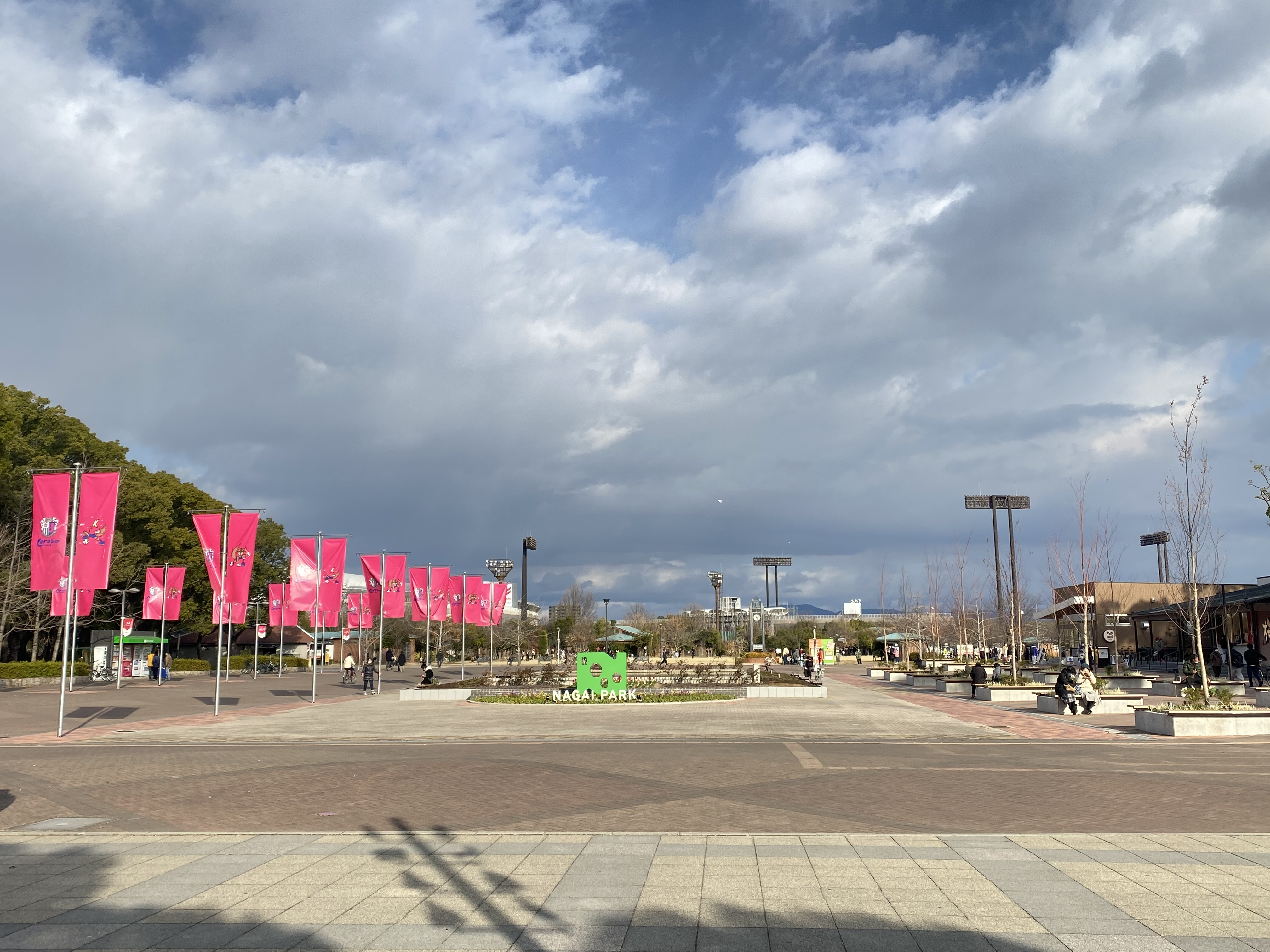 長居公園の画像