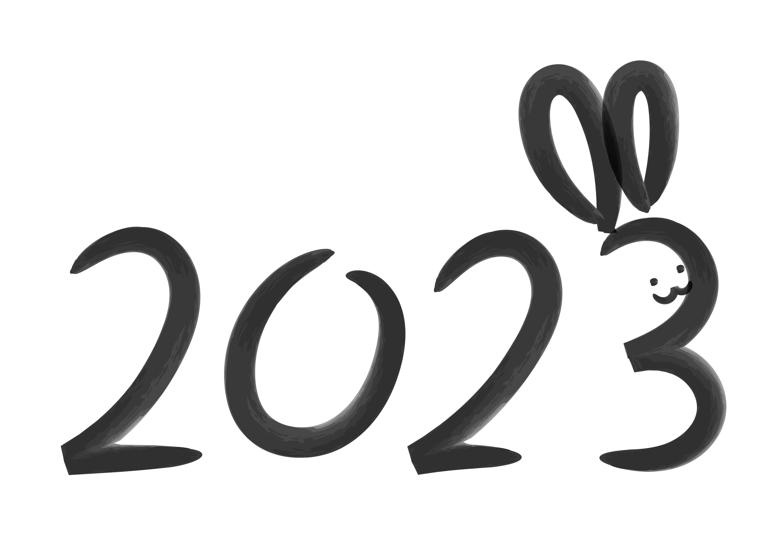 新年のご挨拶の画像
