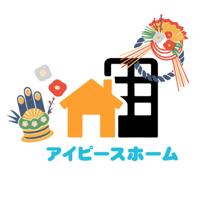 新年のご挨拶の画像