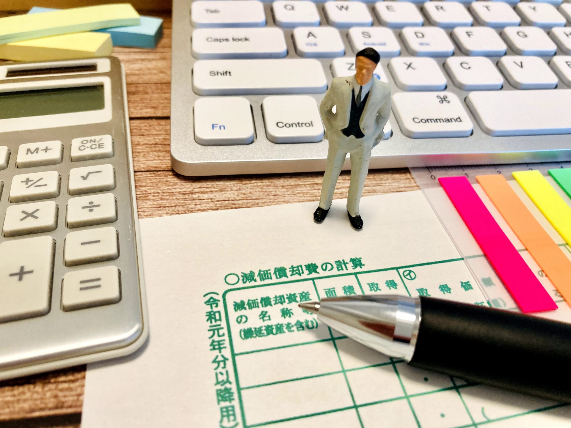 不動産売却時における減価償却とは何か？計算方法と注意点を解説...の画像