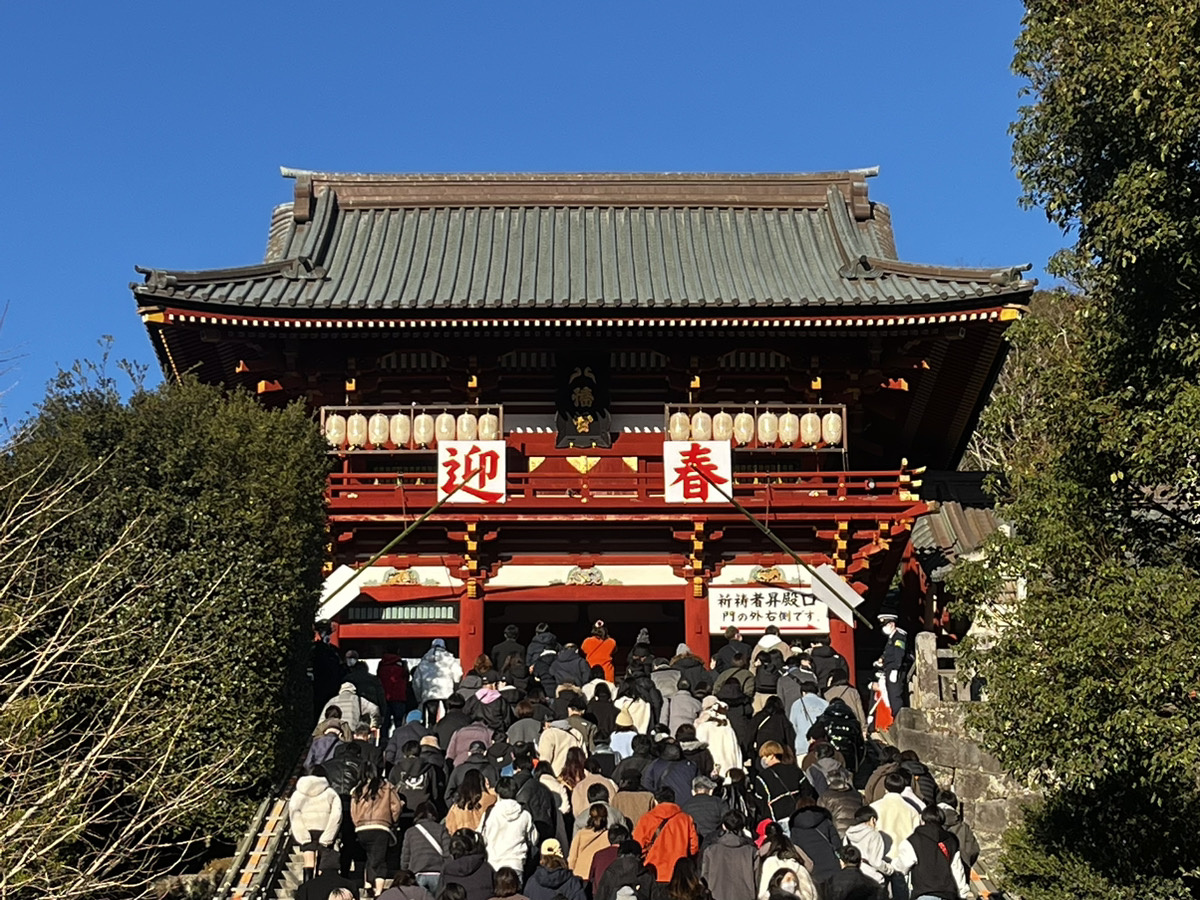 ＊明けましておめでとうございます＊の画像
