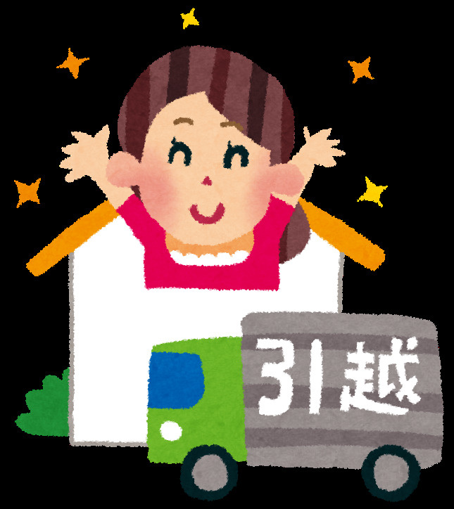 お引越シーズン到来！の画像