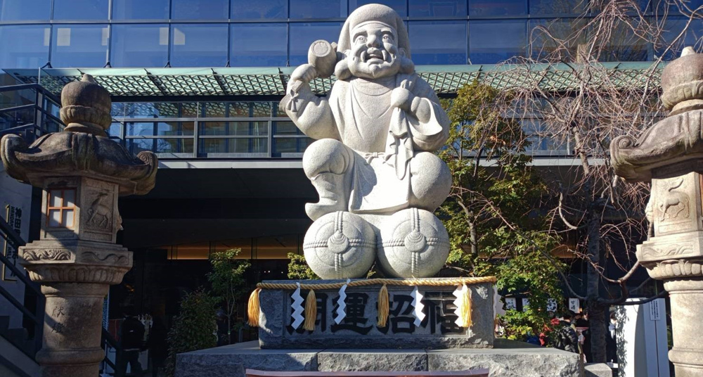 「新年のご挨拶」の画像