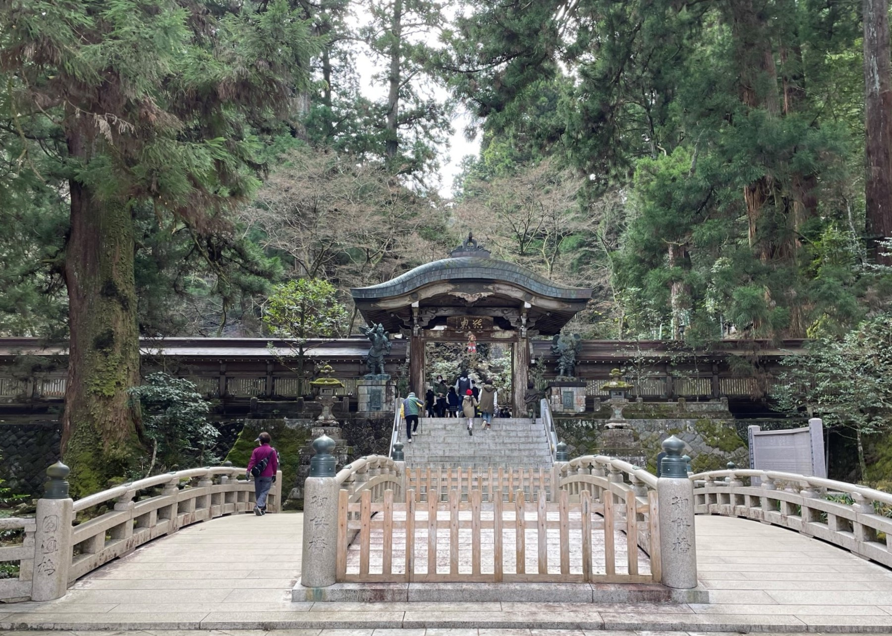 神奈川県のパワースポット【大雄山最乗寺】の画像