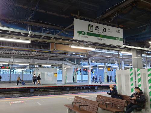 渋谷駅　山手線ホームの画像