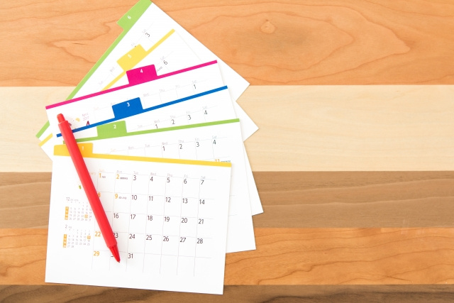 土地を売るタイミングと売却時に注意したいポイントの画像