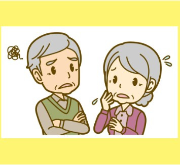 にいがたの不動産　不動産を売却した際の税金は？の画像