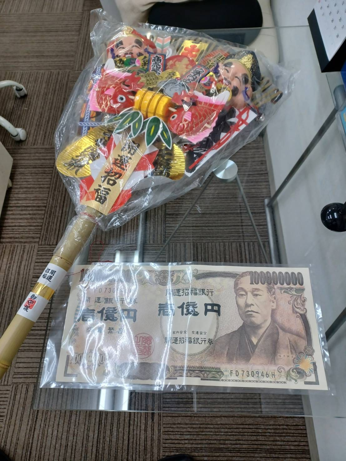 春ご入居のお部屋探し…もう始まってます！の画像