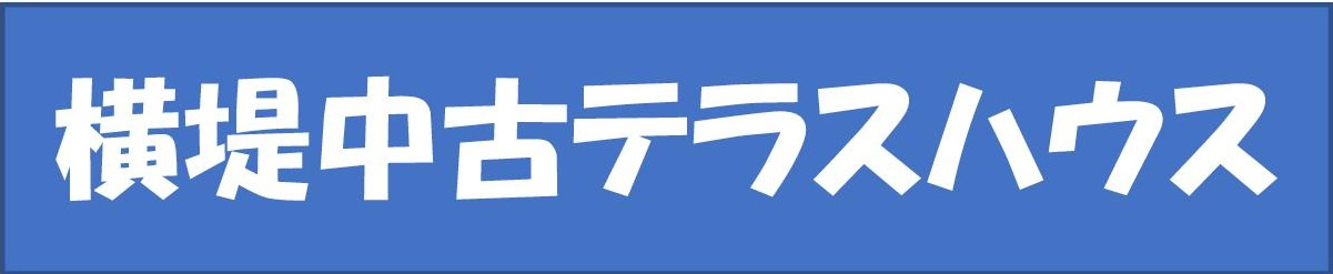 本日の新着情報!!の画像