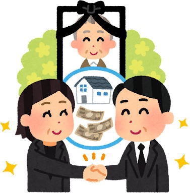 相続に関する新たなルールの画像