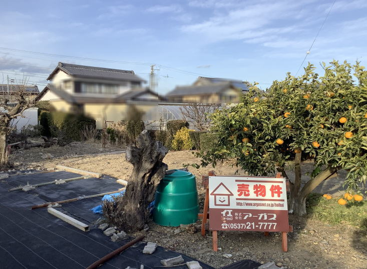 【売土地】掛川市各和の画像