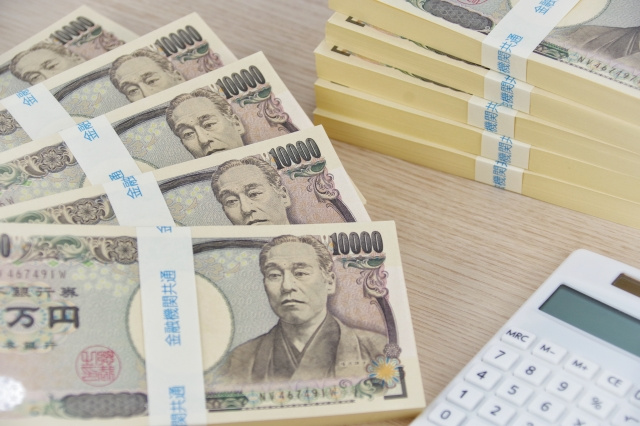 不動産投資における融資の流れや条件とは？金利も解説！の画像