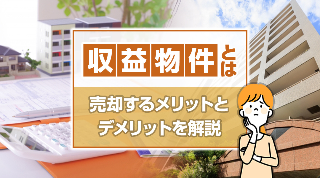 アンカーテキストテストの画像