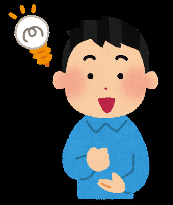家具家電の配置について～名古屋My賃貸～の画像