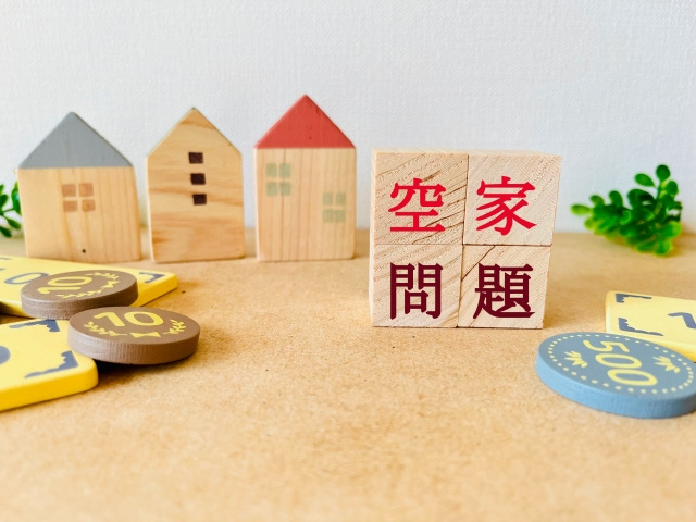 にいがたの不動産　相続登記が義務化！「放置不動産」を活用しよ...の画像