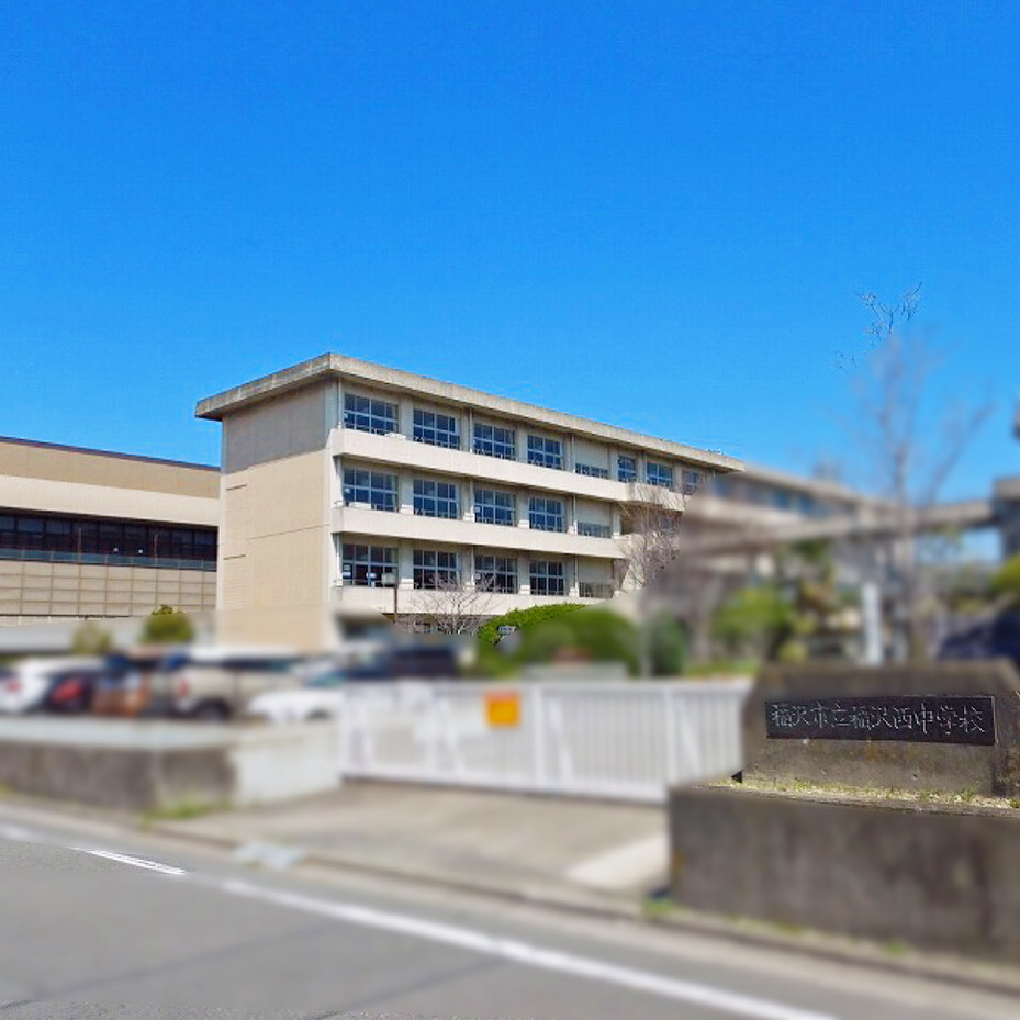 【稲沢市不動産売却】本日は稲沢市大塚にて不動産の売却のご相談...の画像