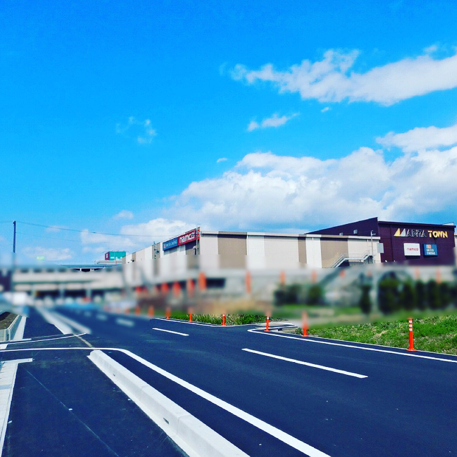 【稲沢市不動産売却】本日は稲沢市朝府町にて不動産の売却のご相...の画像