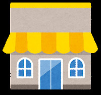 【2月 臨時営業のお知らせ】の画像