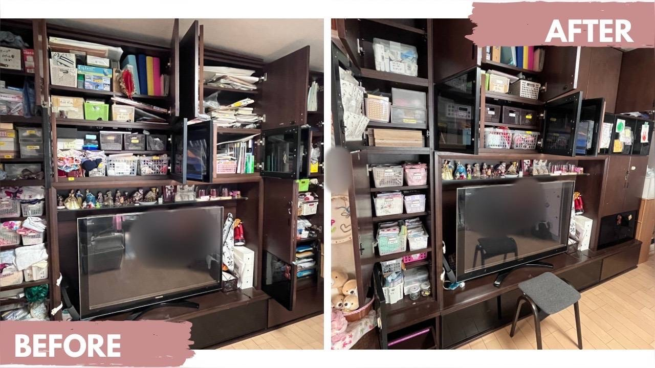 整理収納アドバイザーさんと実家の片付けの画像