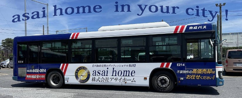 今週もたくさんのご来場ありがとうございましたの画像