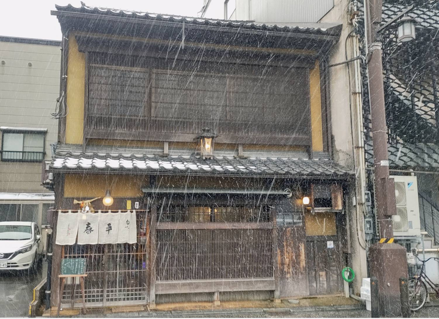 ２月ランチ会　旬味泰平さんにての画像