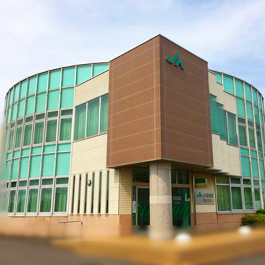 稲沢市不動産売却】本日は稲沢市山口町にて不動産の売却のご相談...の画像
