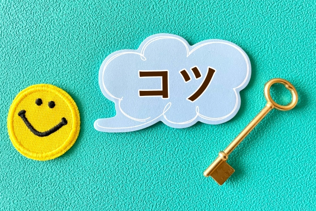 お部屋探しの時に営業担当者に伝える条件についての話の画像