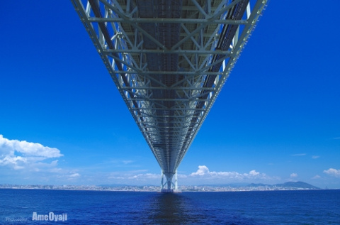 夏の思ひ出の画像