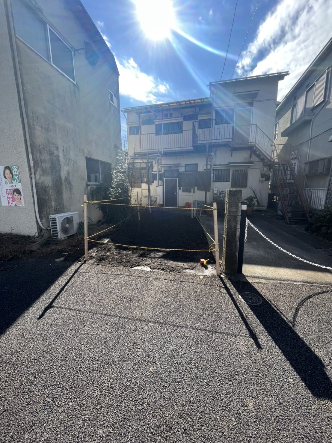 【杉並区阿佐谷北】解体工事完了の画像