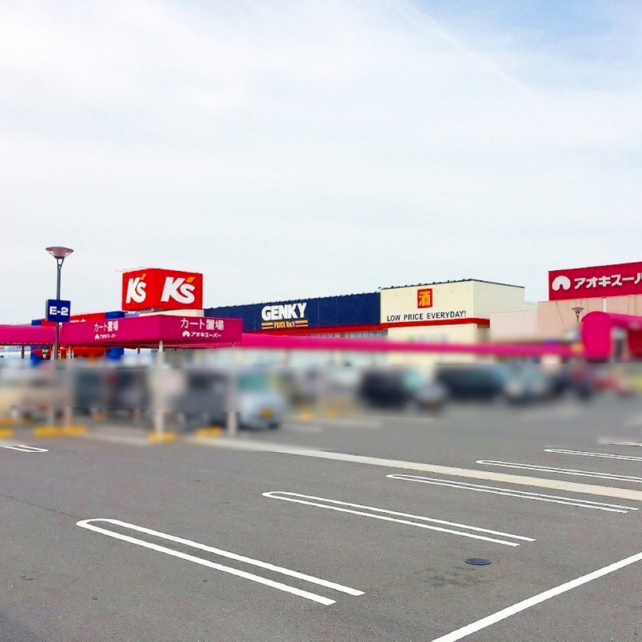 【稲沢市不動産売却】本日は稲沢市桜木にて不動産の売却のご相談...の画像
