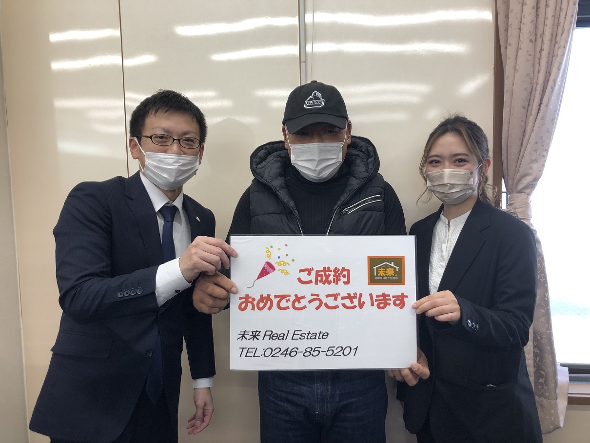 ご成約おめでとうございます!!の画像