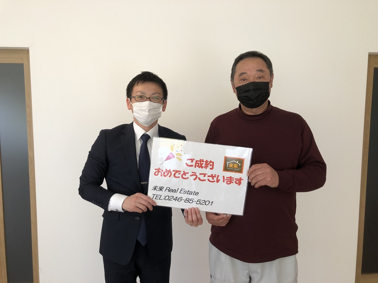 ご成約おめでとうございます!!の画像