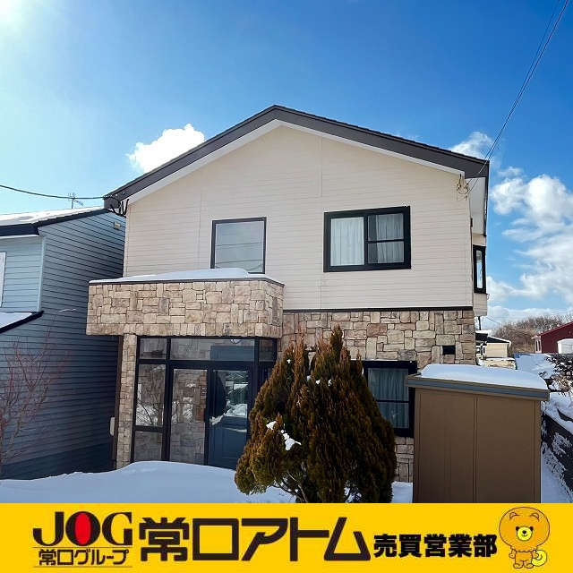 ブログを更新しました♪　登別市新生町オール電化の中古住宅の画像