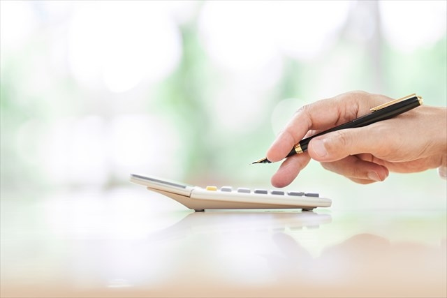 不動産売却時の譲渡所得の計算方法とは？取得費と譲渡費用につい...の画像