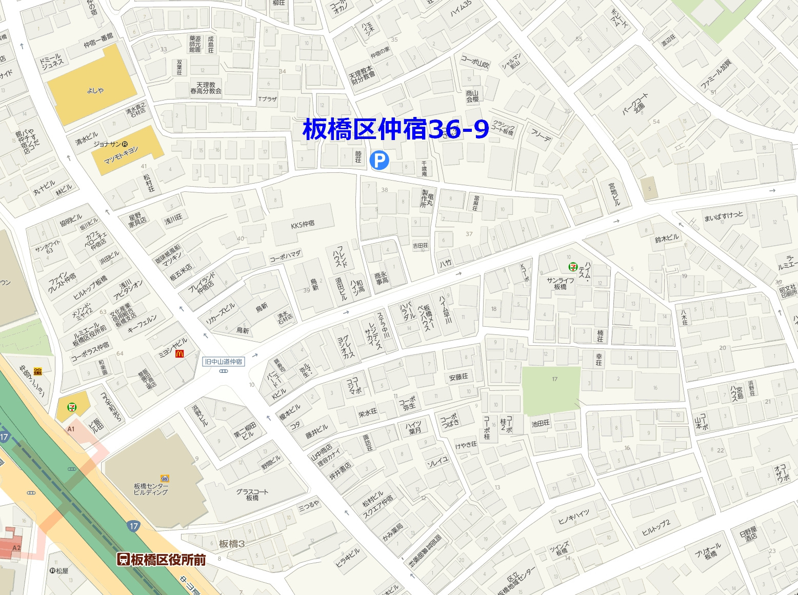 月極駐車場の募集の画像