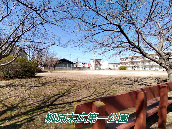 近くに公園のあるメゾネット２ＬＤＫアパートの画像