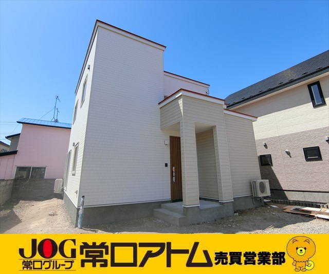 ブログ更新☆登別市中央町新築建売情報！！の画像