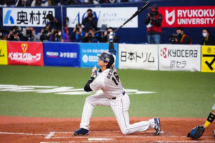 サムライジャパンとタイガースと弊社社有物件との画像