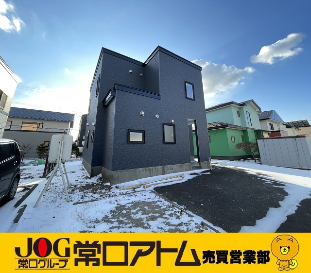 ブログを更新しました～オープンハウスのご案内の画像