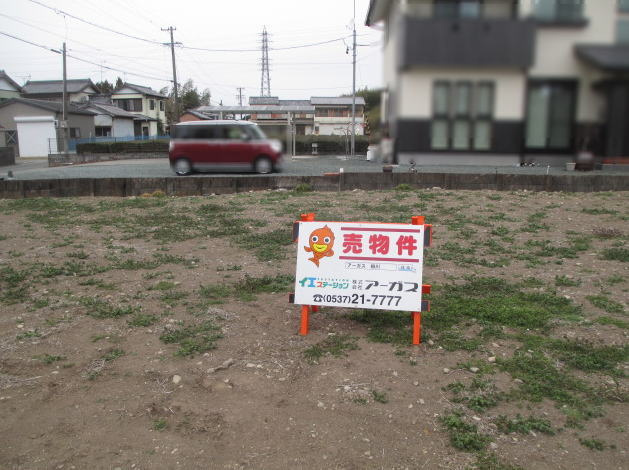 【売土地】掛川市岡津の画像