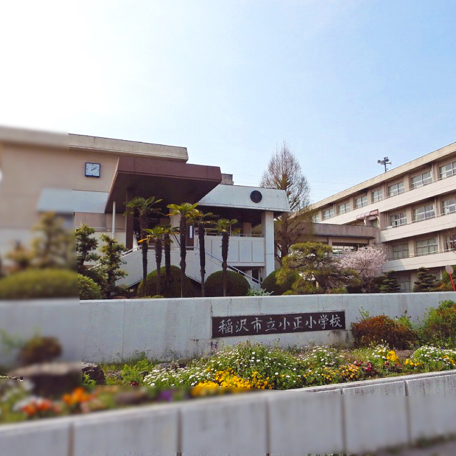 【稲沢市不動産売却】本日は稲沢市小池にて不動産の売却のご相談...の画像