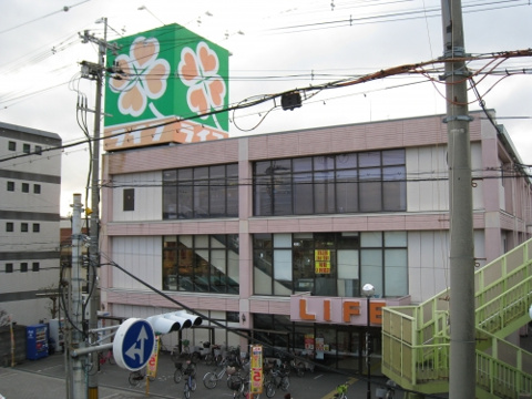 周辺施設のご案内（東淀川区南江口２丁目新築）の画像