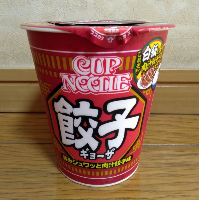「売れ残り？｜カップヌードル餃子ビッグ」　【ホームメイト大船...の画像