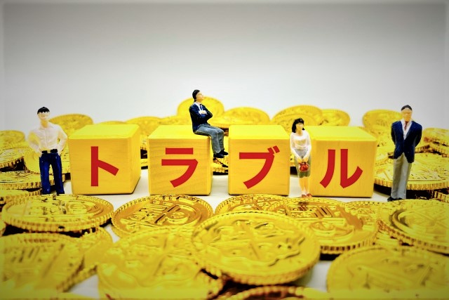 不動産売却の前に知っておきたい！実際にあったトラブル事例とは...の画像