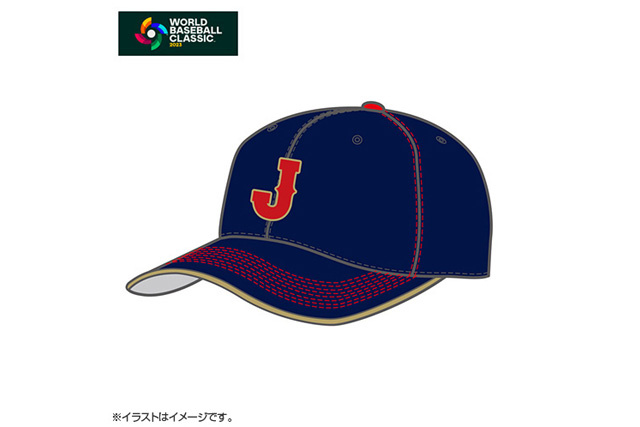 WBC③の画像