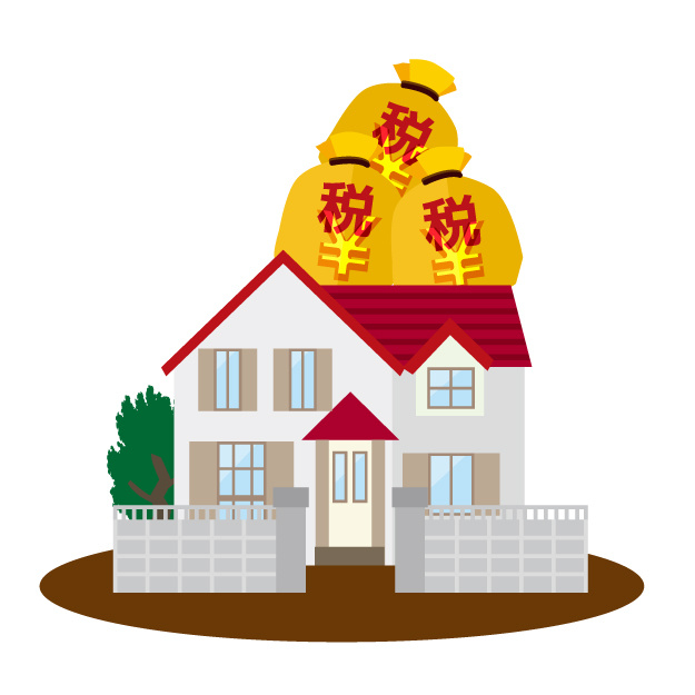 にいがたの不動産　怖い！マイホーム売却時の税金はいくらになる...の画像