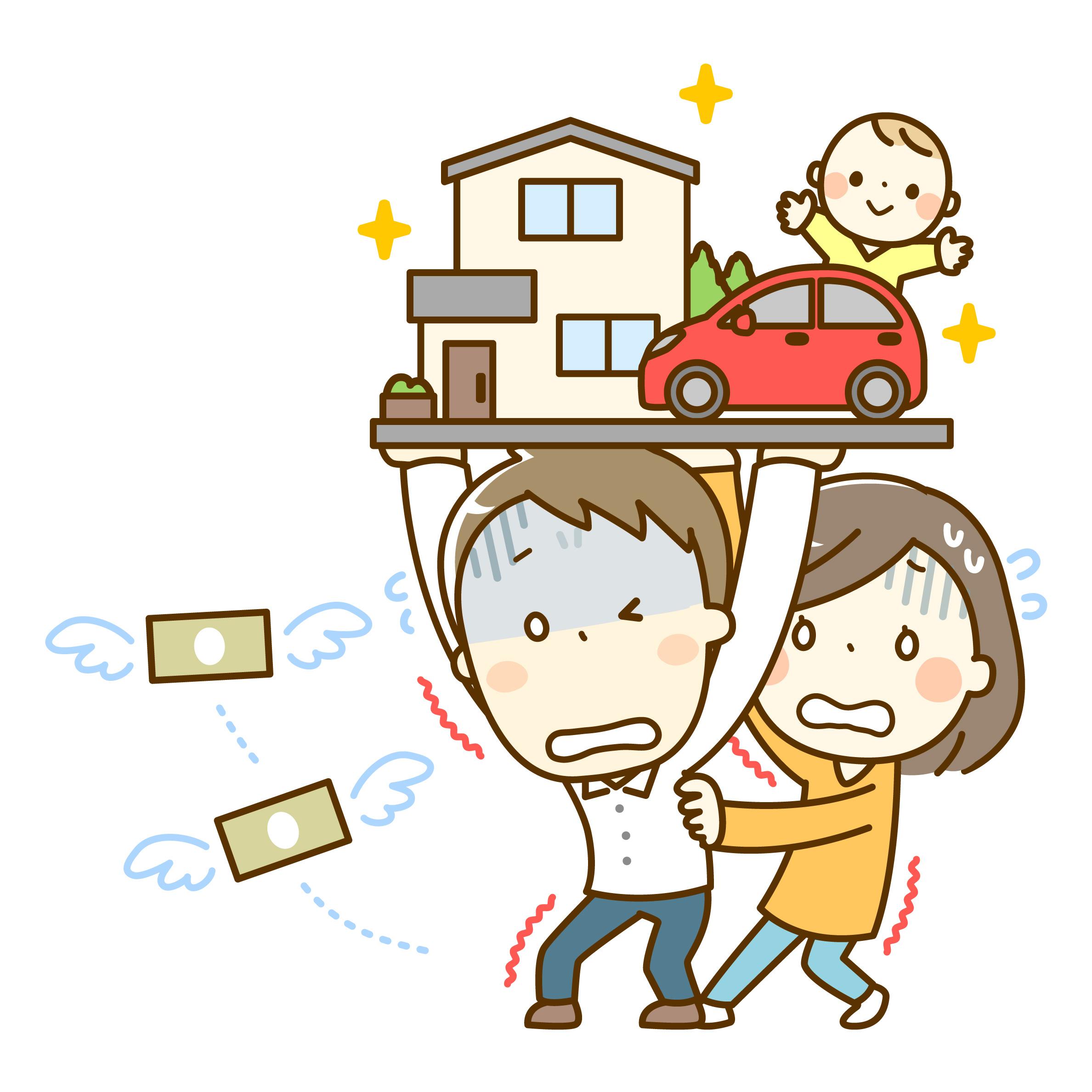 にいがたの不動産　住宅を買うとき、買った後にかかる税金とは？...の画像