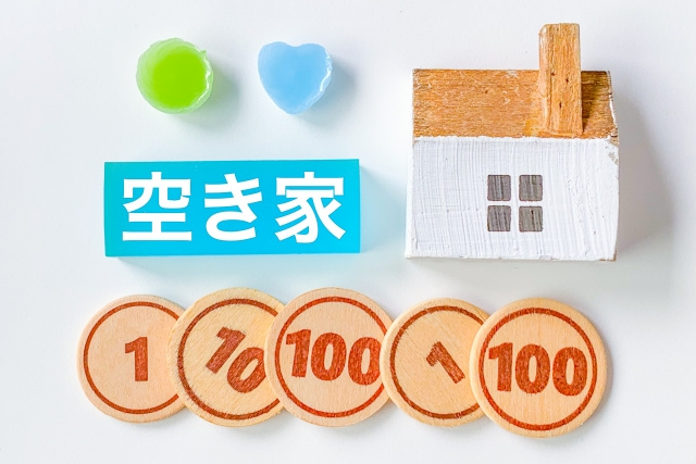 にいがたの不動産　トップ1％の法則の画像